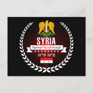 Syrien Postkarte
