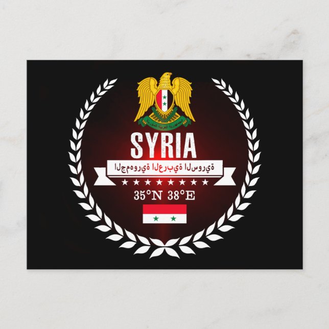Syrien Postkarte (Vorderseite)