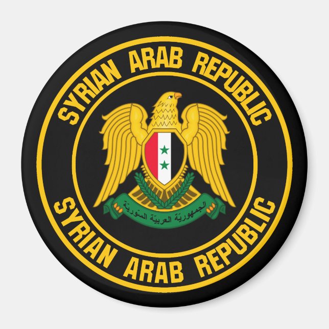 Syrien-Runde Magnet (Vorne)