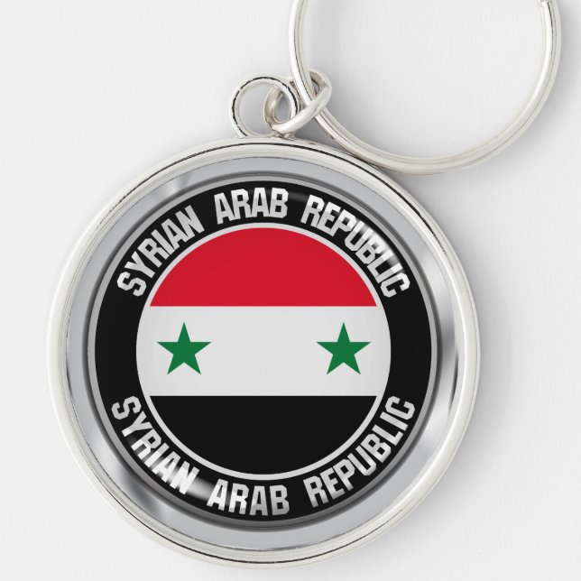 Syrien-Runde Schlüsselanhänger (Vorne)