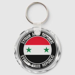 Syrien-Runde Schlüsselanhänger