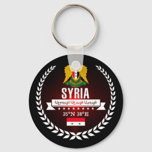 Syrien Schlüsselanhänger