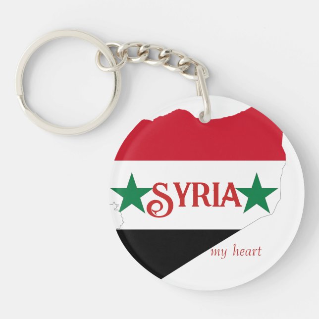“Syrien”  Schlüsselanhänger (Vorderseite)
