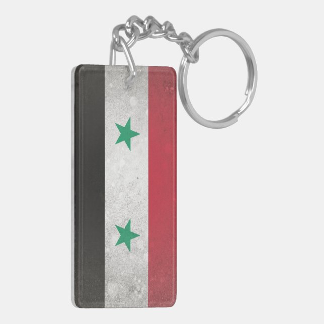Syrien Schlüsselanhänger (Rückseite links)
