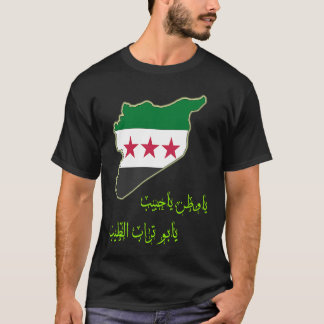 Syrien: Syrien fliegt freies SyrienSyrien-Flagge T-Shirt