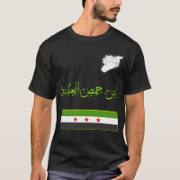 Syrien, Syrisch, Freie Syria-Flagge.