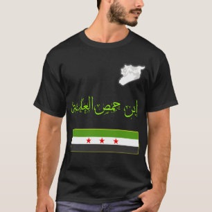 Syrien, Syrisch, Freie Syria-Flagge. T-Shirt