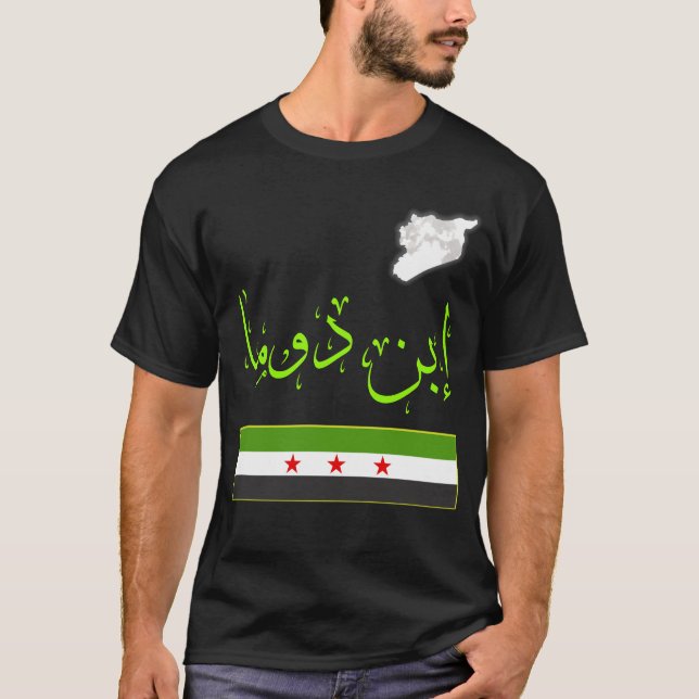 Syrien, Syrisch, Freie Syria-Flagge. T-Shirt (Vorderseite)