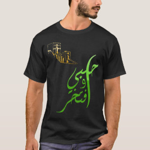 Syrien, Syrisch, Freie Syria-Flagge. T-Shirt