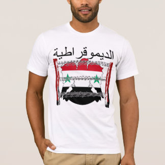 SYRIEN T-Shirt