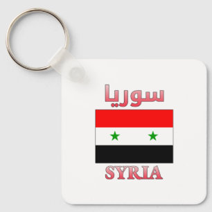 Syrienflagge س و ر Arabisch & Englisch WordArt Coo Schlüsselanhänger