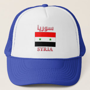 Syrienflagge س و ر Arabisch & Englisch WordArt Coo Truckerkappe