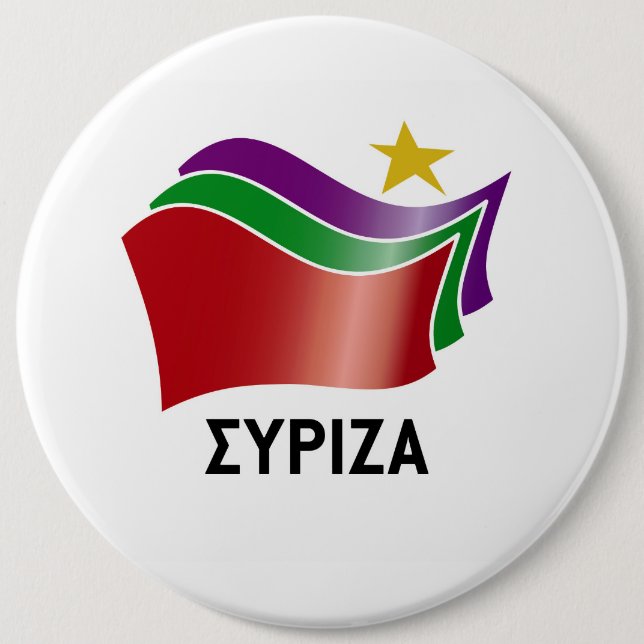SYRIZA BUTTON (Vorderseite)
