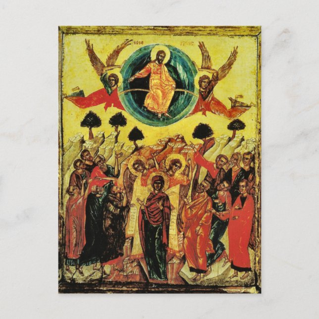 Szenario Jesu Orthodoxes Christliches Symbol Postkarte (Vorderseite)