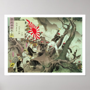 Szene aus dem chinesisch-japanischen Krieg in Kore Poster