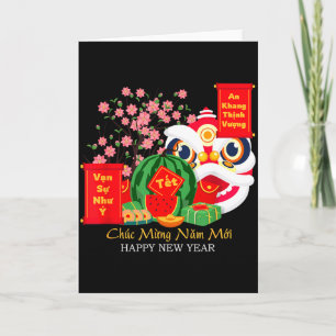 Tết Vietnamesischer Mondneujahrskalender 2025 Froh Karte