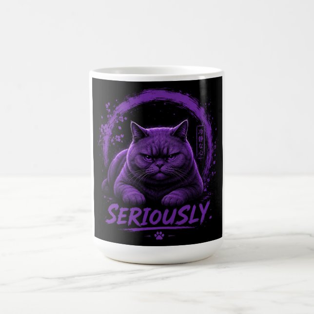 T-Ernsthaft Katze  Kaffeetasse (Mittel)