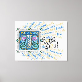 T ist für Dankeschön Canvas Print - Blue & Gold Leinwanddruck