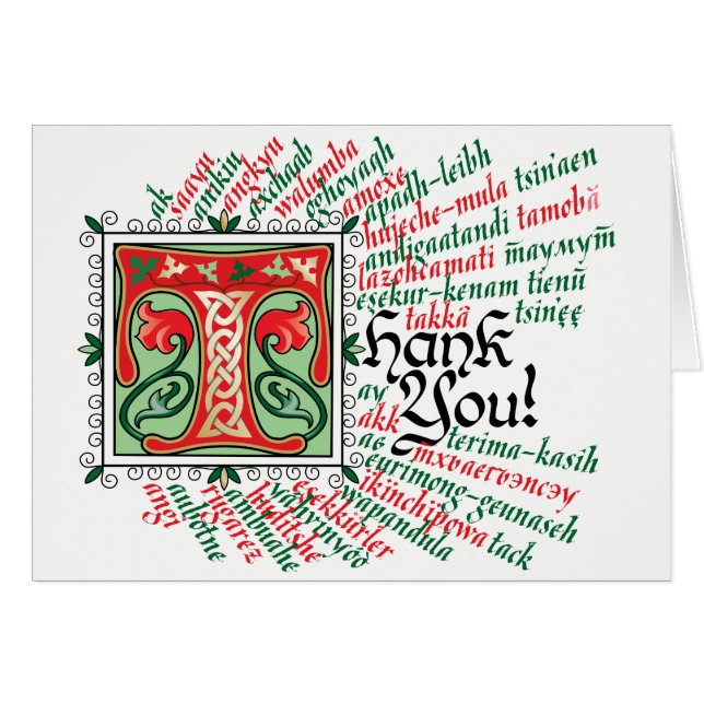 T ist für Dankeschön-Karte (Vorderseite (Horizontal))