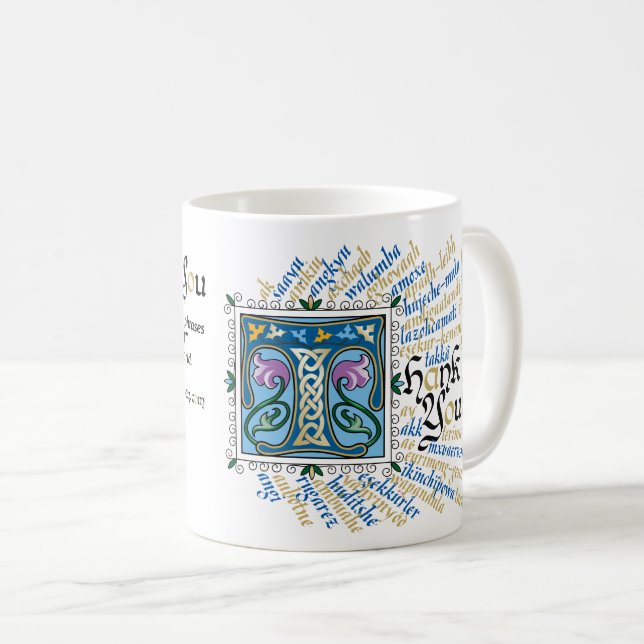 T ist für Dankeschön Tasse - Blue & Gold (VorderseiteRechts)