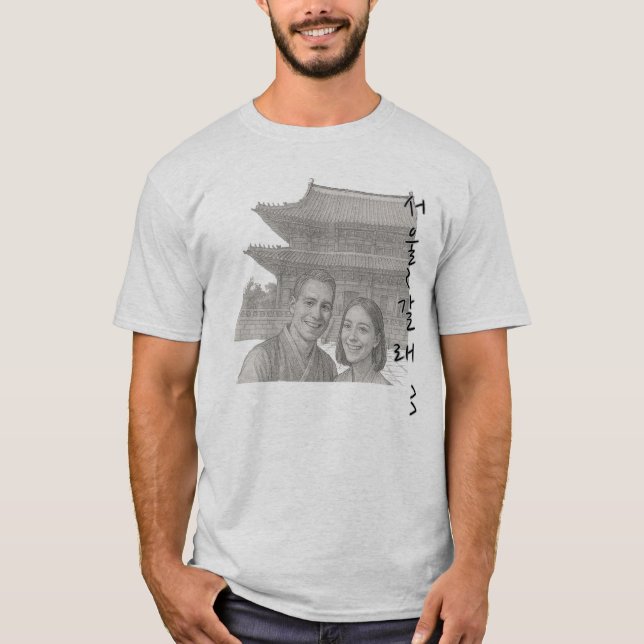 T - Shirt (Vorderseite)