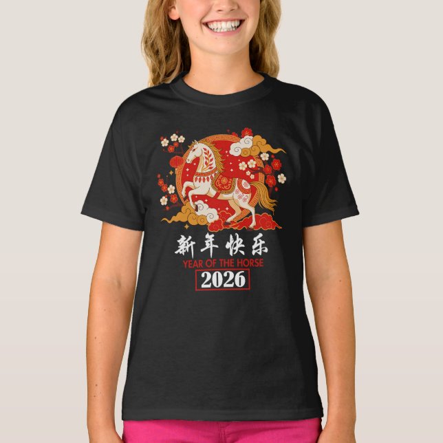 T-Shirt (Vorderseite)