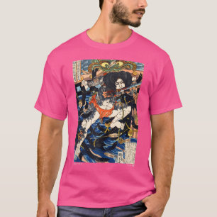 T - Shirt