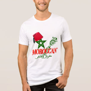 T - Shirt