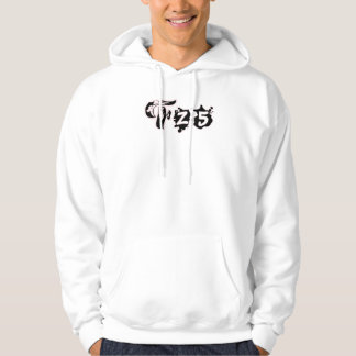 T - Shirt