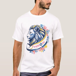 T - Shirt
