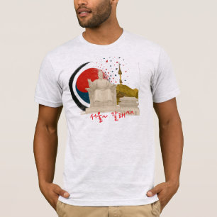 T - Shirt