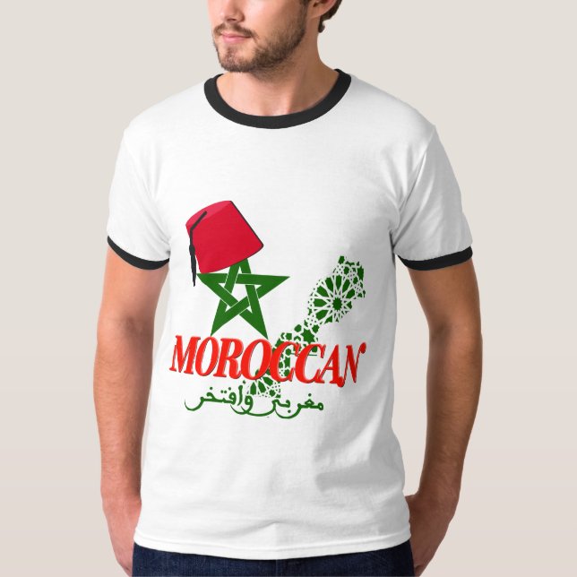 T - Shirt (Vorderseite)