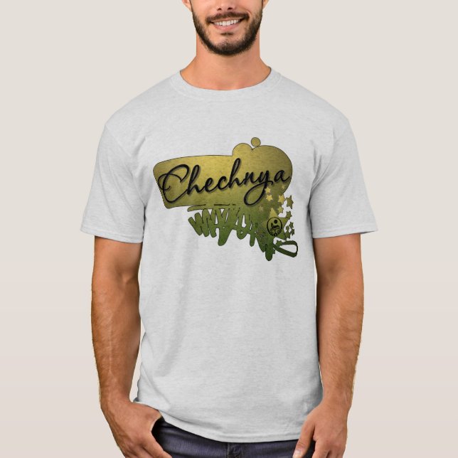 T-shirt Cool-Chechnya (Vorderseite)