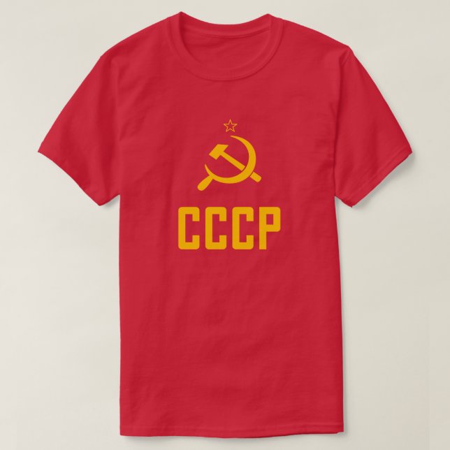 T - Shirt der CCCP UdSSR-Gewerkschaft der 80er Jah (Design vorne)