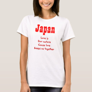 T - Shirt der japanischen Liebe