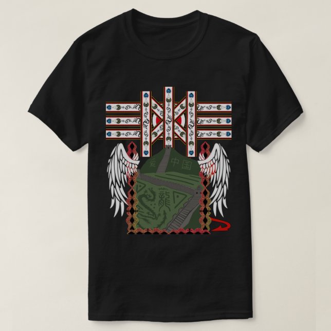 T - Shirt des chinesischen Drachen (Design vorne)