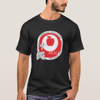 T - Shirt für große Logos (schwarz)