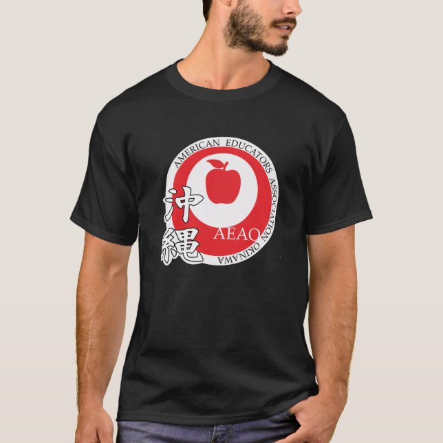 T - Shirt für große Logos (schwarz) (Vorderseite)
