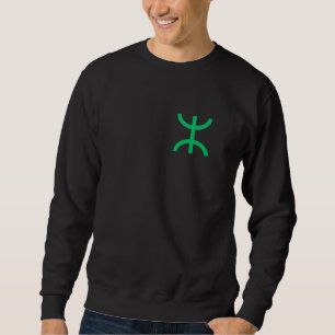 T-Shirt für jeden Amazighi von Tifinigh Power Sweatshirt