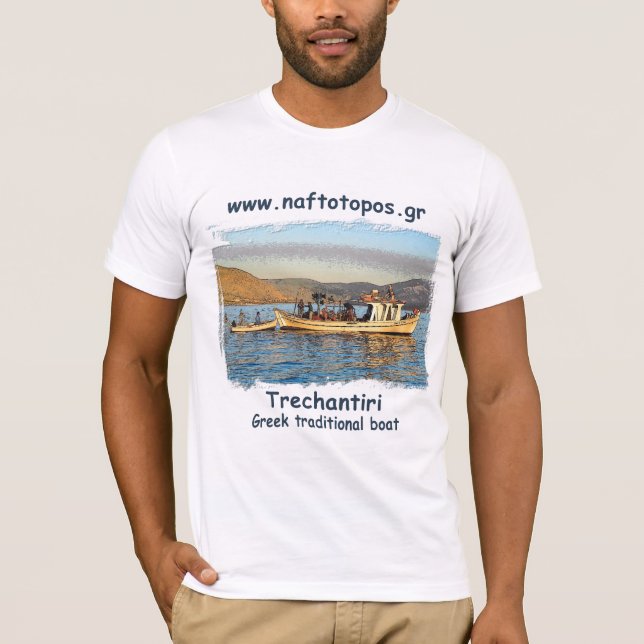 T-Shirt_ (Grieche Trechantiri) T-Shirt (Vorderseite)