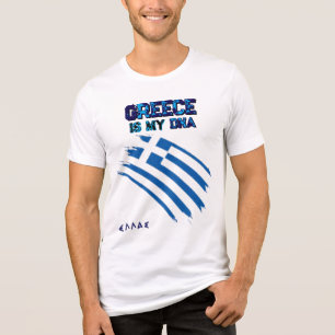 T - Shirt Griechenland