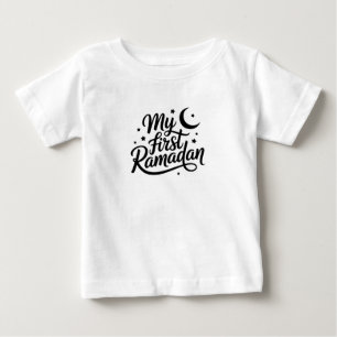 T-Shirt-Inspirierendes Ramadan-Zitat T-Shirt