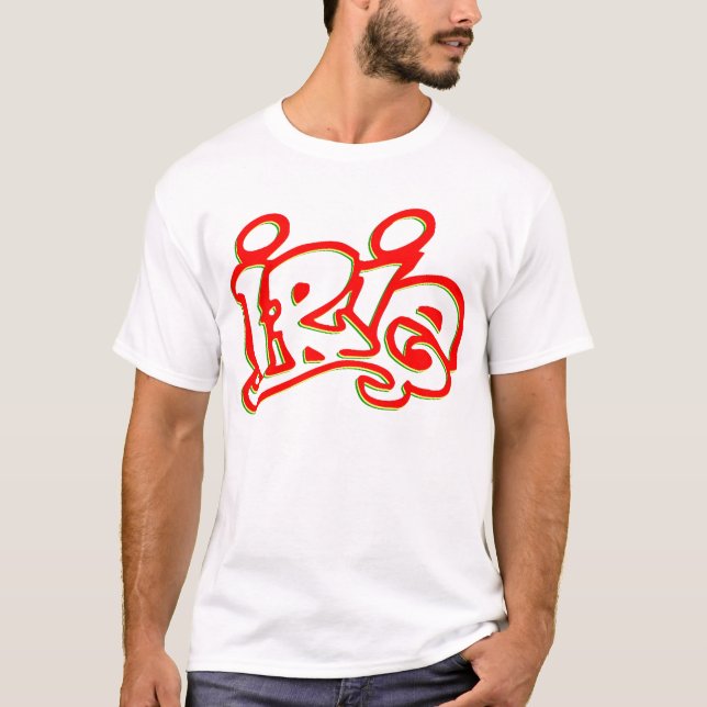T-Shirt Irie, three color, frontprint (Vorderseite)