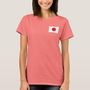 T - Shirt "Japan Flag" und "Karte"