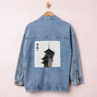 T-Shirt Jeansjacke