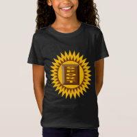 T-Shirt Jersey, dünn schwarz, Töchter SONNE SCHOKO