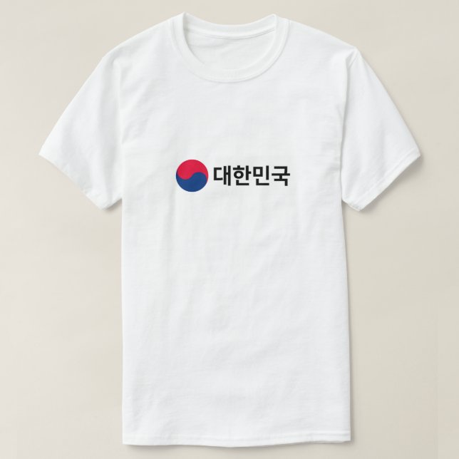 T - SHIRT - KOREAN - 대 한 민 국 (Design vorne)