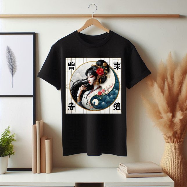 T - Shirt Kultur (Yin Yang T-shirt )