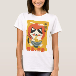 T - Shirt mit einer Katze, die Nudeln isst