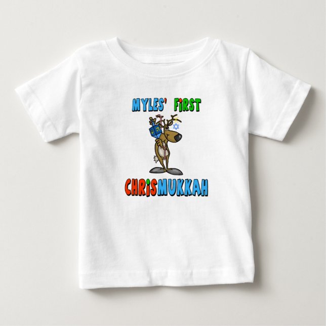 T-Shirt mit individuellem Namen für Baby zum erste (Vorderseite)